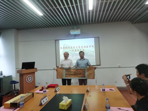 202307021606474256.Jpeg 202307021606474256.Jpeg